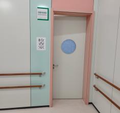 木制医院诊室门